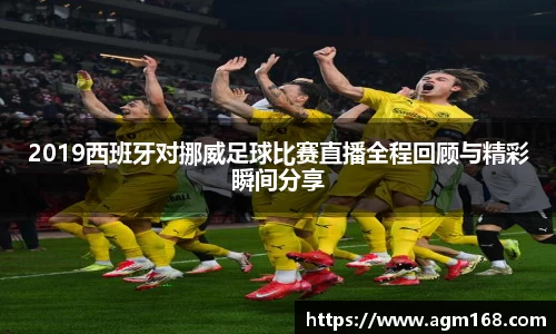 多宝电竞体育官方网站