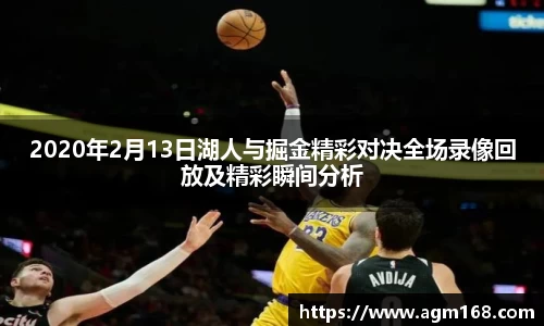 多宝电竞官方网站