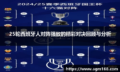 多宝电竞官网