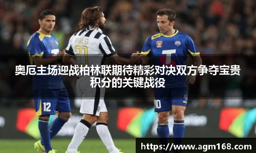 多宝电竞体育官方网站