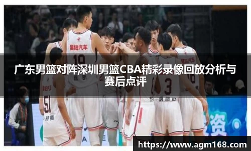 多宝电竞官网