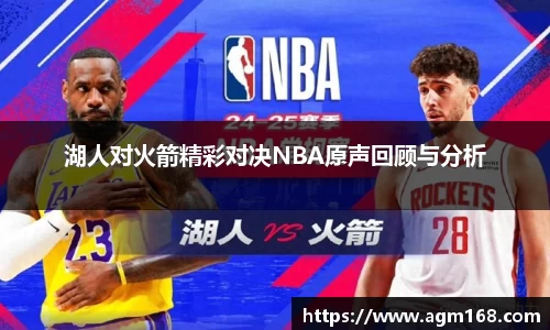 多宝电竞官网