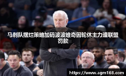 多宝电竞官方网站