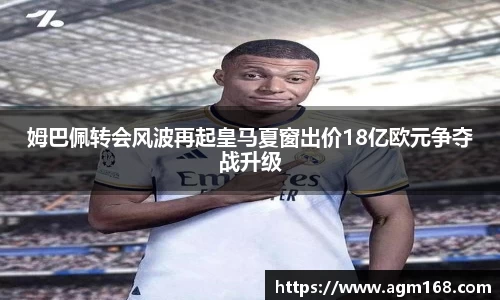 多宝电竞体育官方网站