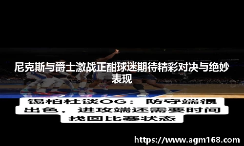 多宝电竞官方网站