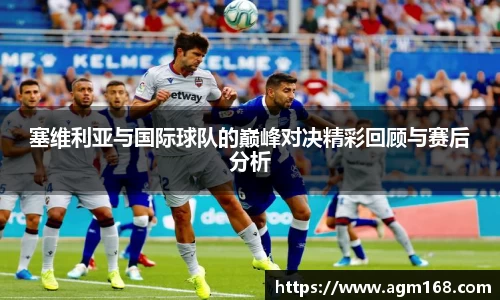 多宝电竞官方网站