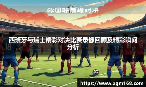 多宝电竞官网