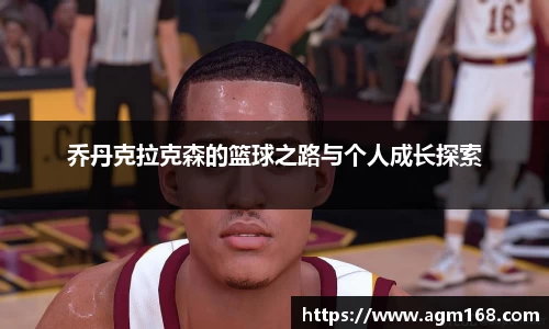 多宝电竞