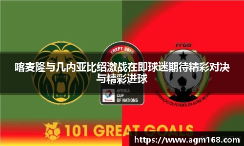 多宝电竞官方网站