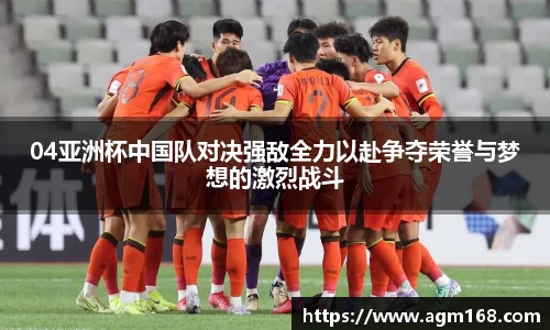 多宝电竞官网