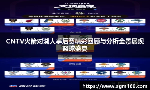 多宝电竞官方网站