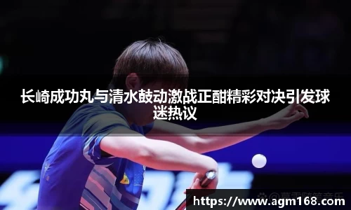 多宝电竞官网