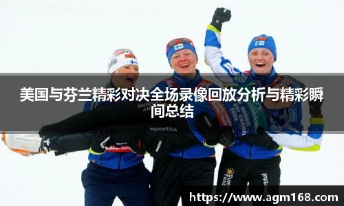 多宝电竞官方网站