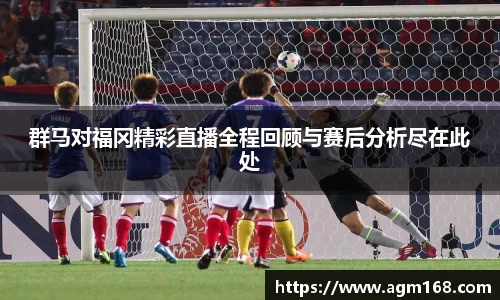 多宝电竞体育官方网站