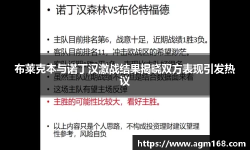 多宝电竞官方网站