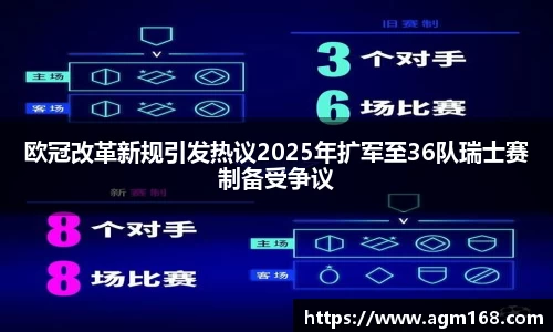 多宝电竞官方网站