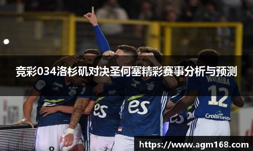 多宝电竞