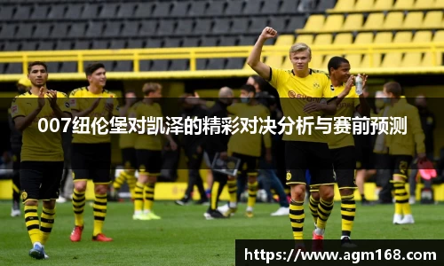 多宝电竞体育官方网站
