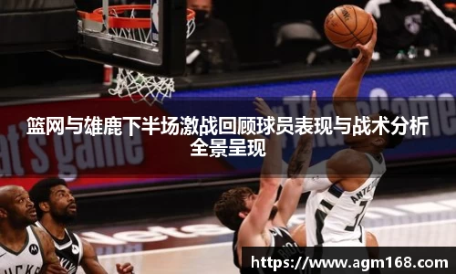 多宝电竞官方网站