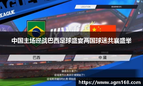 多宝电竞官网