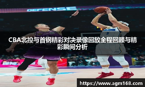 多宝电竞体育官方网站
