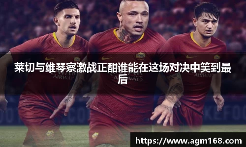 多宝电竞体育官方网站
