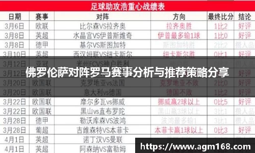 多宝电竞官方网站