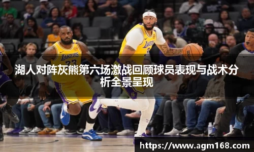 多宝电竞官方网站