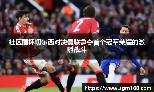 多宝电竞体育官方网站